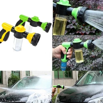 

Garden Foam Water Sprayer Pressure High Watering Gun Tools Car