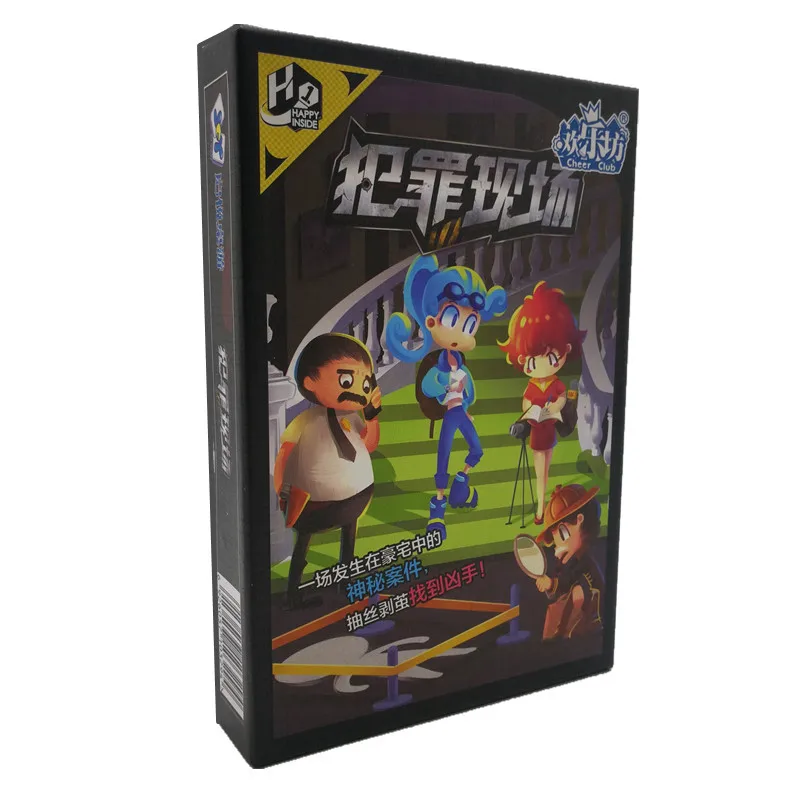 Настольная игра Glee fang, универсальная логическая настольная игра, вечерние, повседневные, для дома, вечерние шахматы