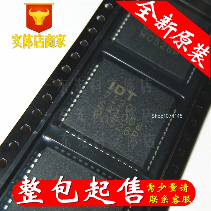 5 шт./лот IDT7130SA55J PLCC/