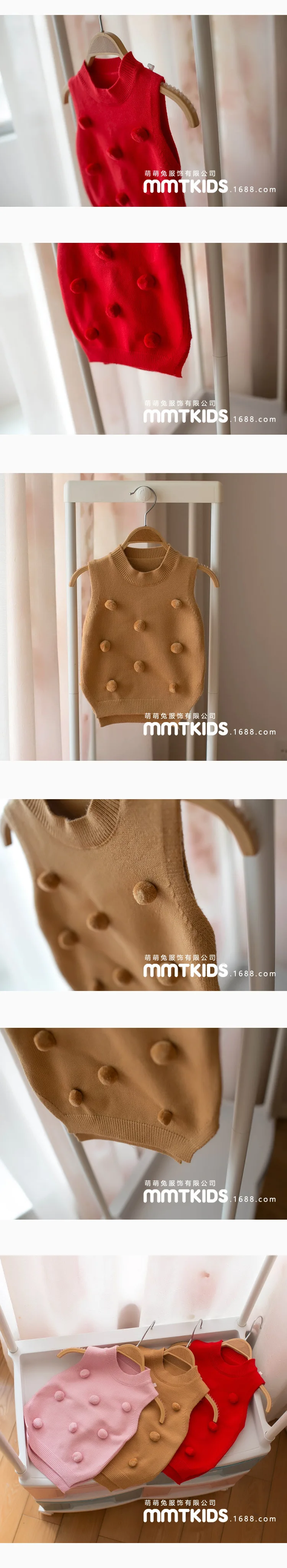 Mmtkids/ г. Осенне-зимний детский свитер для девочек; Однотонный шерстяной пуловер с помпонами; жилет; H748