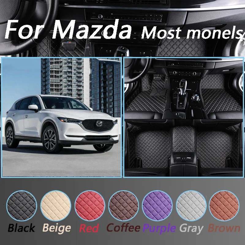 Автомобильные коврики для Mazda CX 5 7 9 MX5 ATENZA 2/3/5/6 роскошные напольные на