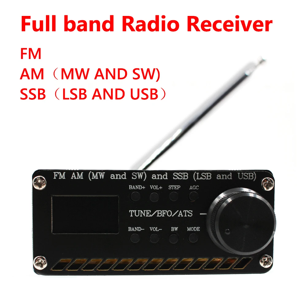 Универсальный радиоприемник SI4732 FM AM (MW SW) SSB (LSB USB) Поддержка динамика с антенной +