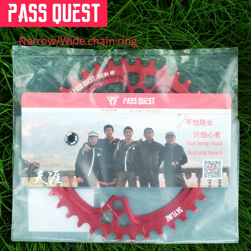 Pass Quest 104BCD MTB горный велосипед узкая широкая Звездочка 32T 36T 40T 42T 46T 48T коленчатая зубная пластина запчасти