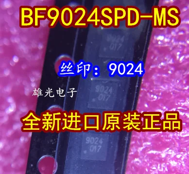 10 шт. BF9024SPD-MS 9024 DFN новые и оригинальные