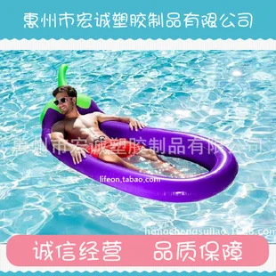 Currently Available Wholesale Retail Hot Sales-160CM Inflatable Expression Floating Row Smiley Floating Bed Sunglasses Water Bed