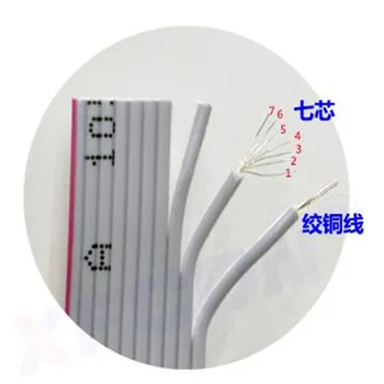 

2019030503 xiangli 5 red wire IDE Cables Upgrade Cable75.75