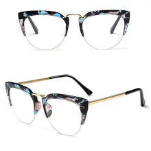 Анти синий луч света блокирующие очки для мужчин и женщин очки для чтения Goggle компьютерное чтение рецепт с коробкой FML