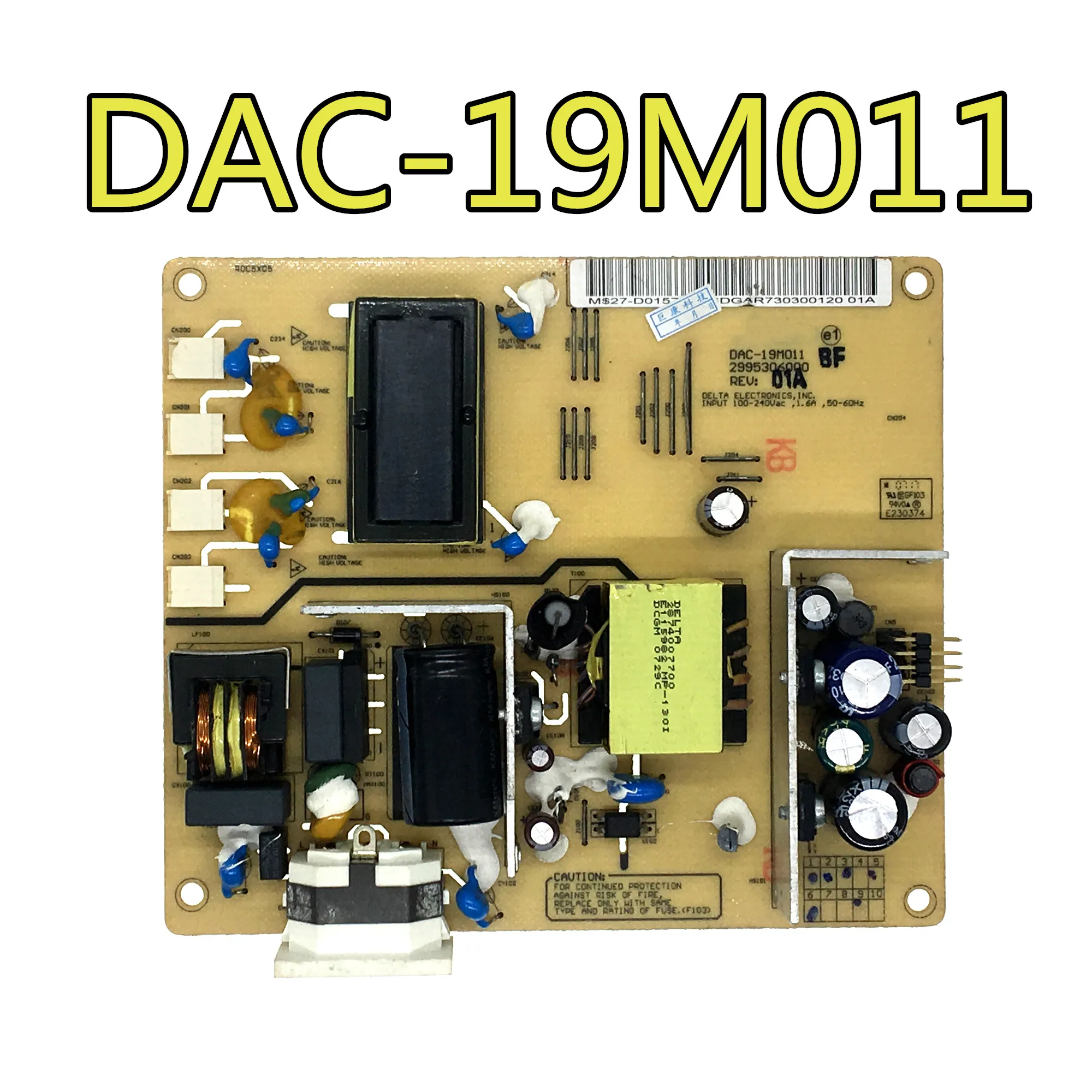 Тестовая работа для DAC-19M011 платы питания серии вьюсоник VX2255wm