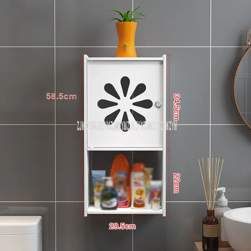 单柜太阳花打孔_3