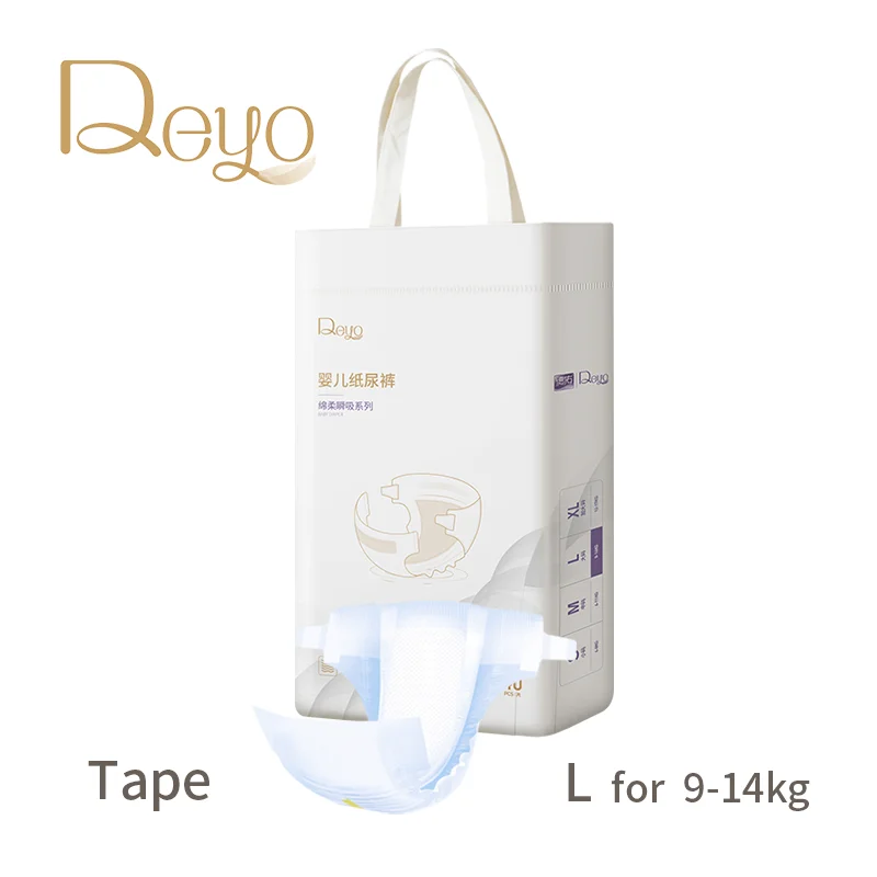 Deyo для детских подгузников одноразовые ультра тонкая дышащая водонепроницаемая