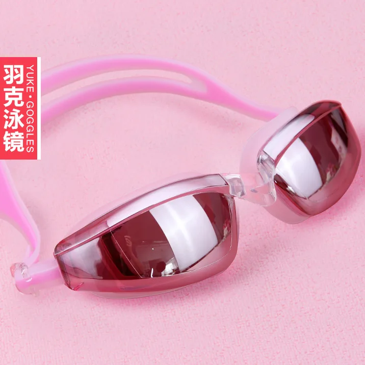 

Yuke Electroplated Pink Goggles Large Frame Swimming Goggles Waterproof Anti-fog UV-Protection Swimming Glasses Women's