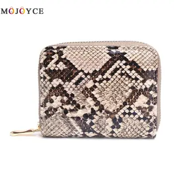 

Fashion PU Leather Clutch Women Short Coin Purse Serpentine Money Bag Zipper Card Holder Snake Print Wallet