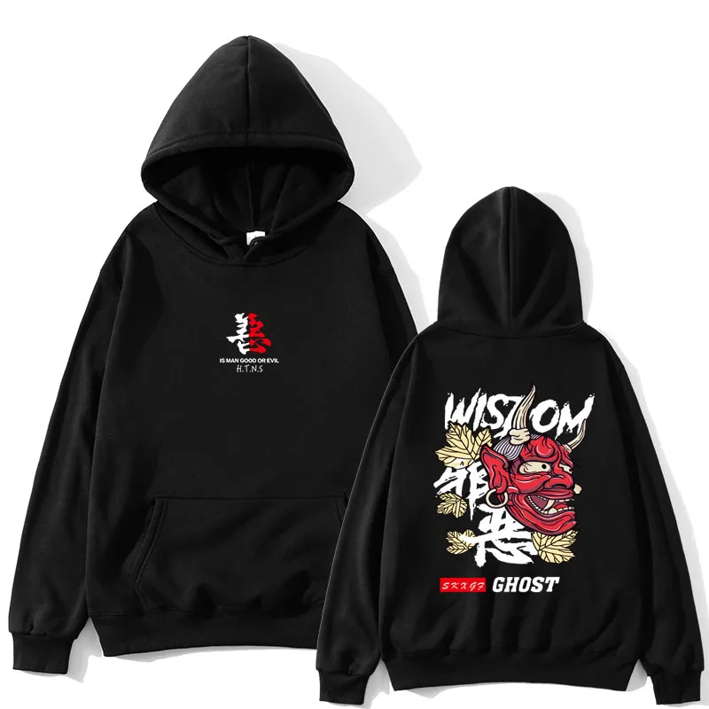 

New 2020 Japan Funny Men's Hooded Sweatshirt Men and Women Fashion Printed Hoodie Sweatshirt Teen Hip Hop Pullover
