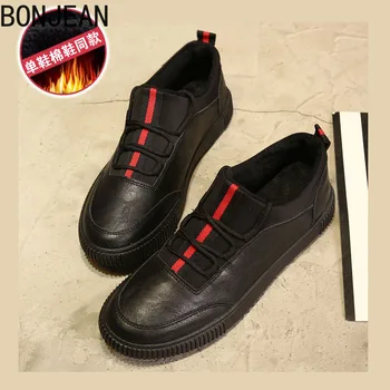 

Four Seasons MEN'S SHOES England Shoes PU Leather Loafers Breathable