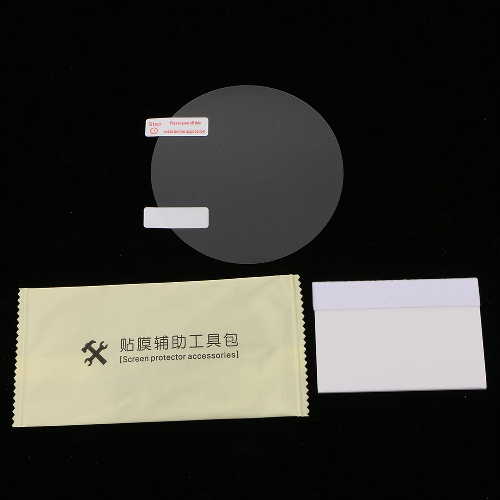 Dashboard/Speedo/Instrument/Screen Protector for Yamaha XSR700 XSR900 2016-2017