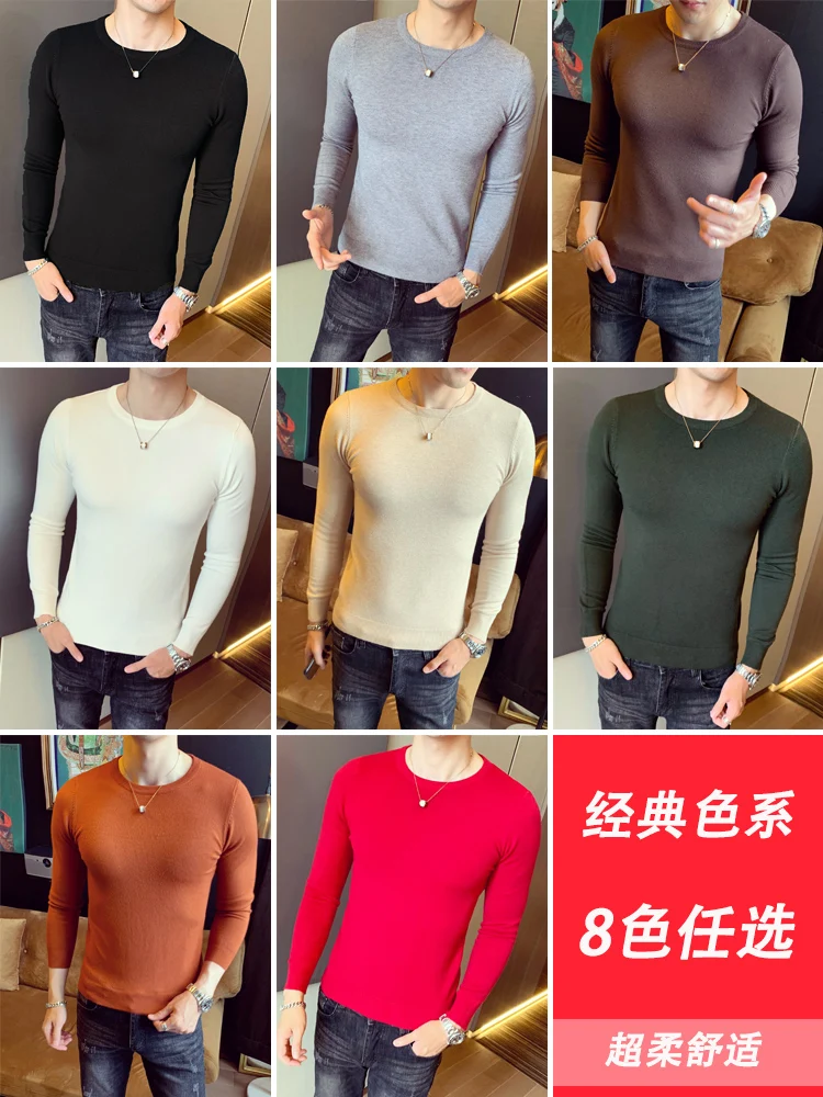Men's Sweater round Neck Korean Style Slim Fit Sweater Pure Color Tight Thin Bottoming Shirt Men's Autumn and Winter Trends