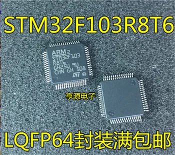 

STM32F103R8T6 STM32F103 LQFP64