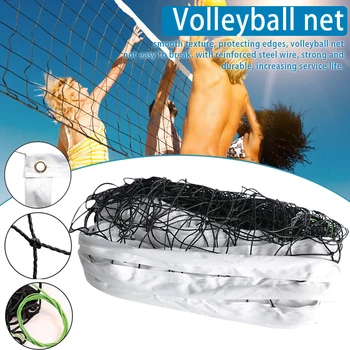 

Volleyball Net Steel Wire Set Portable for Beach Outdoor Backyards Sports Training H7JP