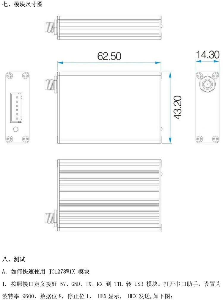 Módulo de transmissão transparente com porta serial