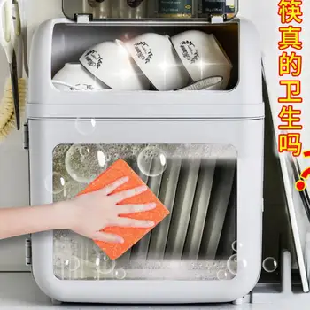 

Storage Box For Dishes, Kitchen Drain Rack, Dish Box, Cupboard With Lid, Plastic Tableware, Kitchen Utensils, Household Storage