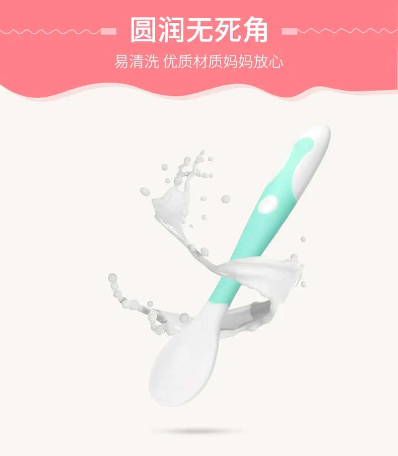 Infants Tableware fu shi shao Flexible Baby Spoon CHILDREN'S Tableware gui jiao shao Baby Tableware Wholesale