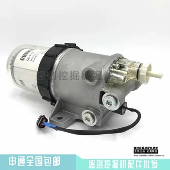 

free shipping EFI Engine Oil and Water Separator Assembly Diesel Filter for Excavator Revo FR150E 170E