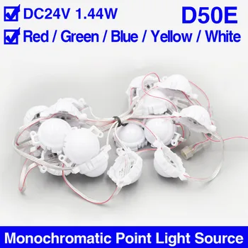 

180pcs/lot D50E Club DC24V 5050 rgb pixel 50mm led monochro point light source
