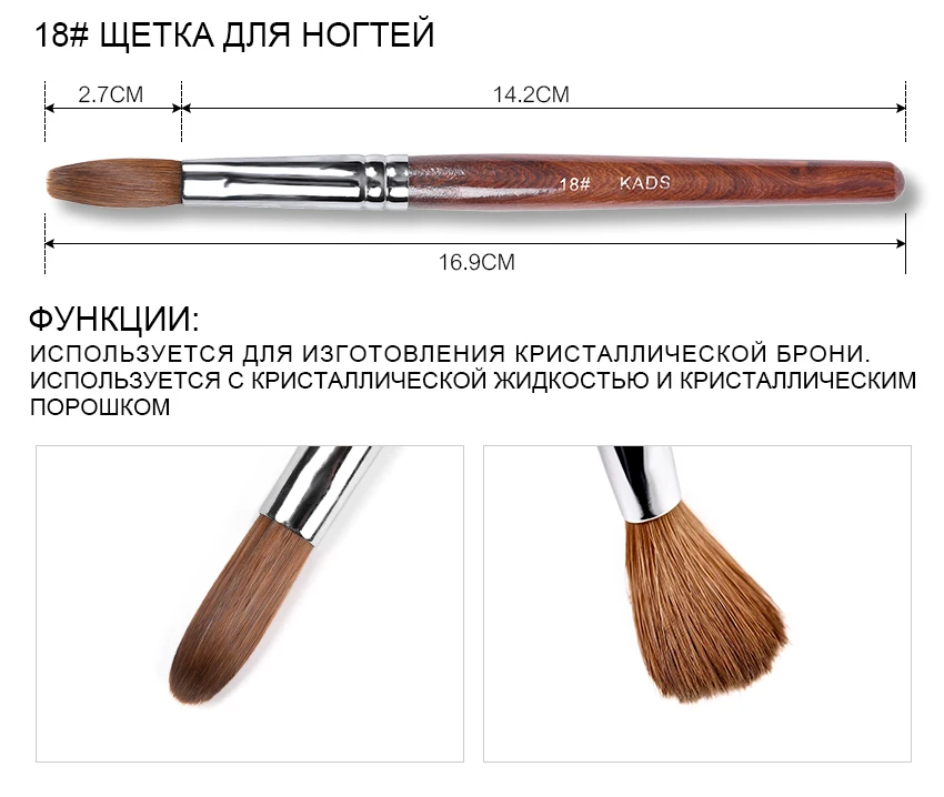 C00045-51-俄_04 (7)