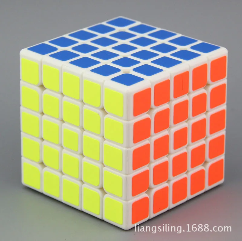 [Outsmart Yuxin Purple Unicorn Five-Order White Background] 5-Order Five Magic Cube Profession Game