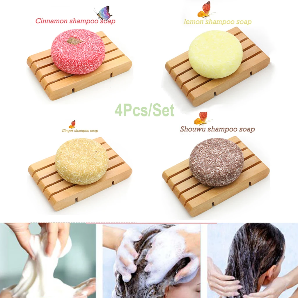 4pcs 100% Natural Handmade Solid Shampoo Soap Bar Oil Control Hair Growth Handmade Hair Shampoo Soap Hair Darkening 4pcs 100% Natural Handmade Solid Shampoo Soap Bar Oil Control Hair Growth Handmade Hair Shampoo Soap Hair Darkening