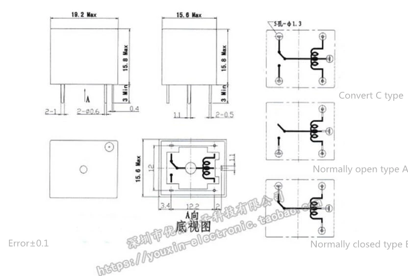 5pcs 5 Pins SRD-05VDC-SL-C SRD-12VDC-SL-A SRD-24VDC-SL-C 5V