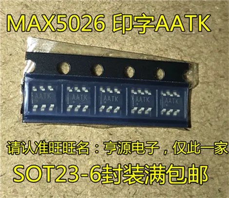 5cps MAX5026EUT+ T MAX5026 SOT23-6