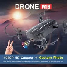 Мини Дрон Квадрокоптер M9 камера HD 1080P Wifi FPV Дрон складной высота удержания RC вертолет селфи Смарт дроны детские игрушки подарок