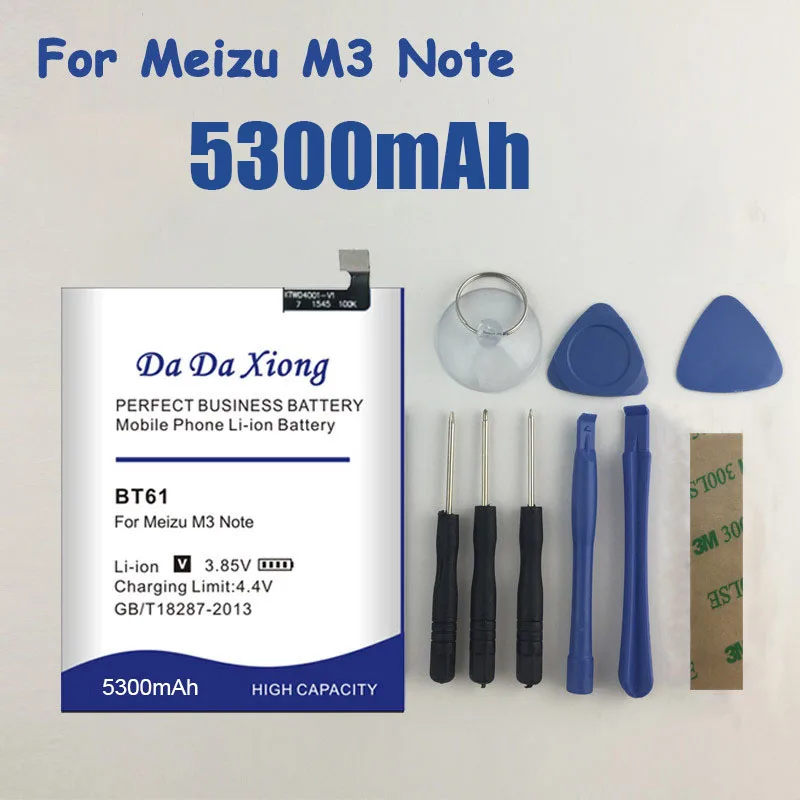 5300mAh BT61 Сменный аккумулятор для Meizu M3 Note L681H L-версия аккумулятора | Мобильные
