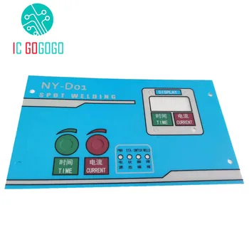 

Spot Welder Soft Film Welding Machine Matching Protector Cover Supporting for NY-D01 NY-D02 NY-D04 NY-D05 Controller Accessory