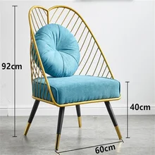 Высококачественный скандинавский диван стул из кованого железа ins стул для гостиной с подушкой и подушкой
