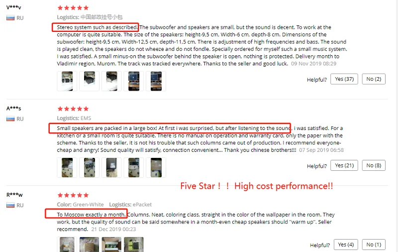 企业微信截图_20200305171032