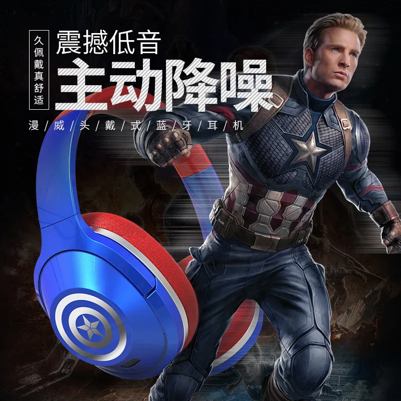 Marvel's genuine Captain America Headphone