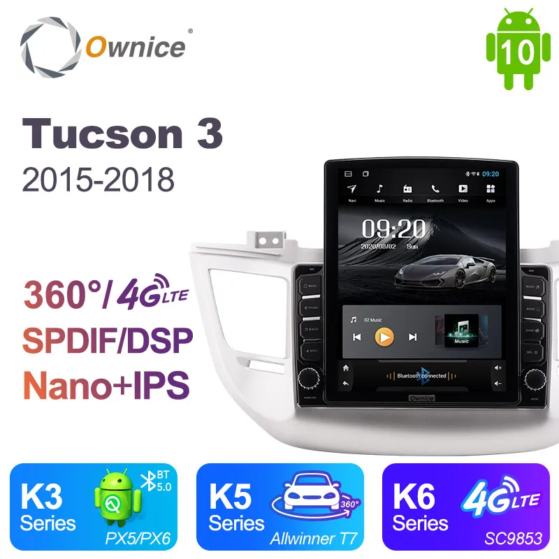 Автомобильный DVD-плеер в стиле Tesla PX6 8 дюймов 2 din Android 10 0 64 ГБ для Hyundai TUCSON IX35 2015 2016 2017