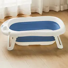 Детская раскладная ванна детская ванна может для сидения и лежания в ванной детская ванна большая Бытовая