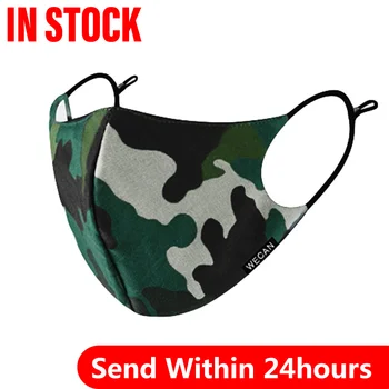 

Reuseable Classic Camouflage Mask For Adult Print Fabric Face Mask Washable PM 2.5 Protective Dust Reusable Mouth Mask