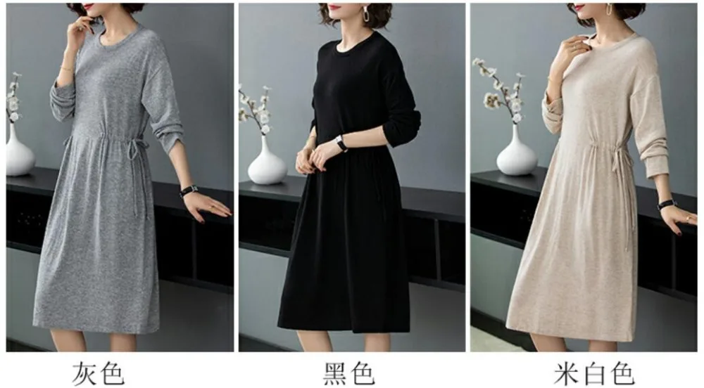 QQ截图20190820191217