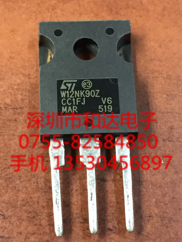 5 шт. STW12NK90Z TO-247