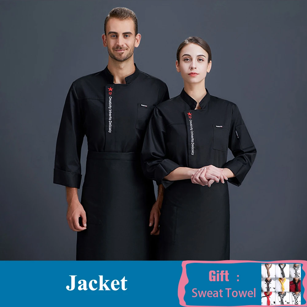 Black Coat Длинный рукав шеф куртка отель форма шеф-повара дамы шеф-повар куртка рубашки ресторана кафе волос салон, отель работы, одежда для детей - Цвет: Black Coat