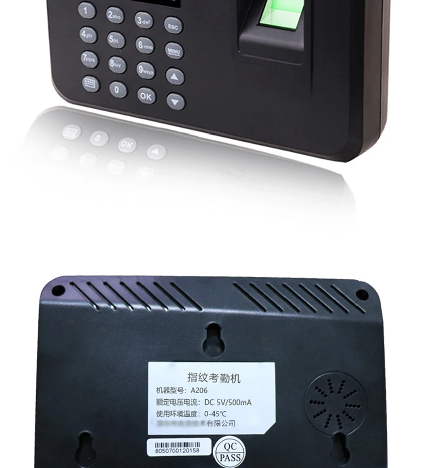 10261284442_1741261069