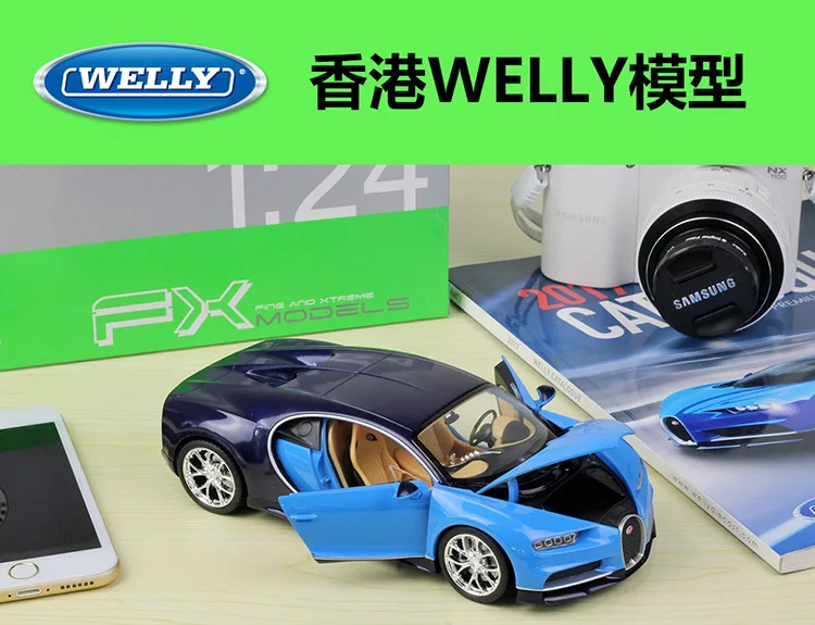 1:24 WELLY сплав модель автомобиля Bugatti Chiron литья под давлением модель автомобиля Рождественский подарок игрушки для мальчиков