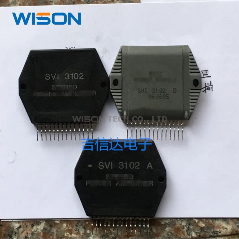 

SVI3102 Free Shippin original MODULE
