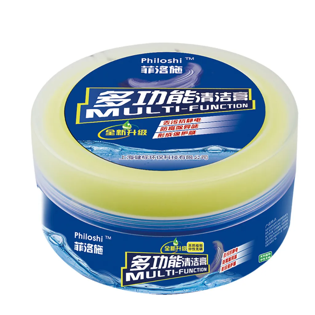 Multifunctional Leather Refurbishing Cleaner Cleaning Cream Repair Tool New Formula Car Sofa Hot