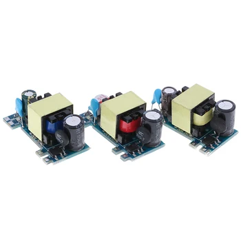 

1PC AC-DC Converter Power Supply Module AC 110V 220V 230V To 5V 12V 24V Switching Converter