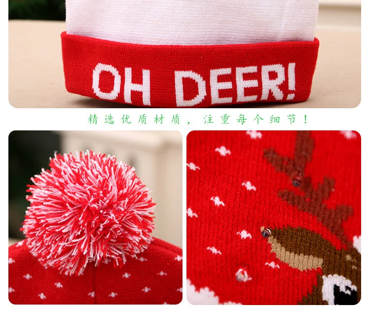 HOT LED Christmas Hats Gingerbread Man Christmas Santa Hat Light Up Knitted Hat for Kid Adult For Christmas Party